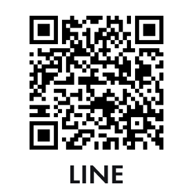 LINEのQRコードはこちら